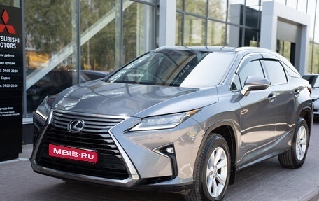 Lexus RX IV рестайлинг, 2016 год, 4 115 000 рублей, 1 фотография