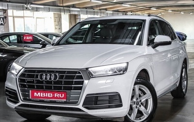 Audi Q5, 2018 год, 3 299 000 рублей, 1 фотография