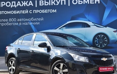 Chevrolet Cruze II, 2013 год, 870 000 рублей, 1 фотография