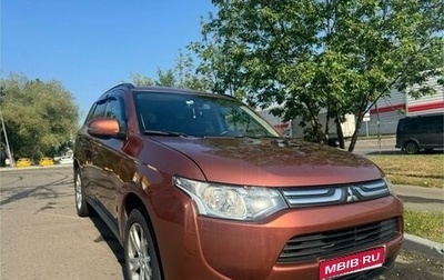 Mitsubishi Outlander III рестайлинг 3, 2012 год, 1 549 999 рублей, 1 фотография