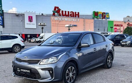 KIA Rio IV, 2018 год, 1 466 000 рублей, 1 фотография