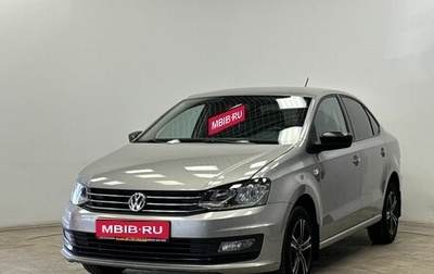 Volkswagen Polo VI (EU Market), 2019 год, 1 335 000 рублей, 1 фотография