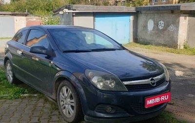 Opel Astra H, 2007 год, 480 000 рублей, 1 фотография