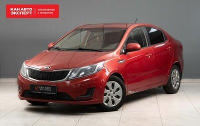 KIA Rio III рестайлинг, 2013 год, 600 000 рублей, 1 фотография