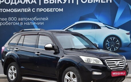 Lifan X60 I рестайлинг, 2013 год, 590 000 рублей, 1 фотография