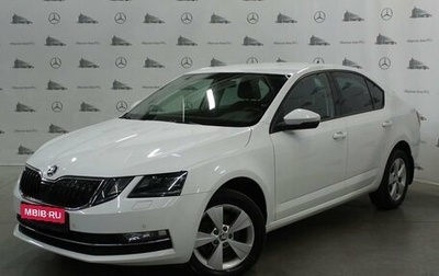 Skoda Octavia, 2018 год, 2 050 000 рублей, 1 фотография