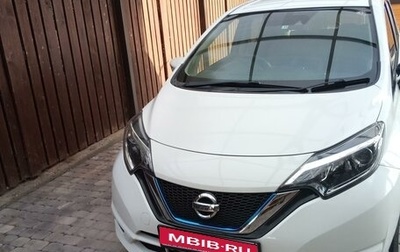 Nissan Note II рестайлинг, 2017 год, 1 300 000 рублей, 1 фотография