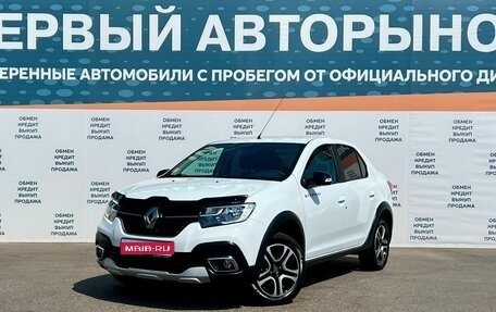 Renault Logan II, 2022 год, 1 499 000 рублей, 1 фотография