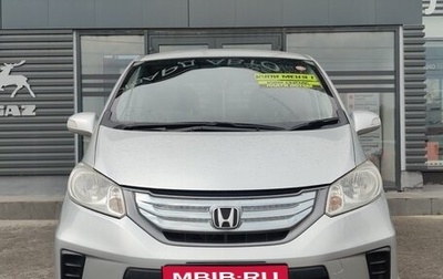 Honda Freed I, 2011 год, 1 320 000 рублей, 1 фотография