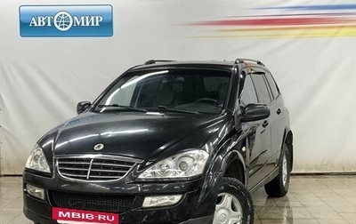 SsangYong Kyron I, 2007 год, 820 000 рублей, 1 фотография