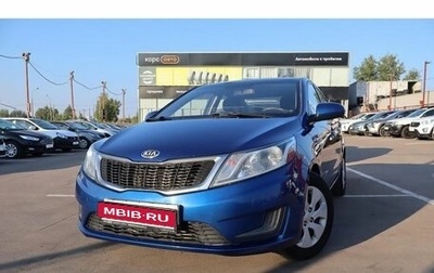 KIA Rio III рестайлинг, 2013 год, 818 000 рублей, 1 фотография