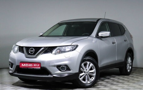 Nissan X-Trail, 2015 год, 1 910 000 рублей, 1 фотография