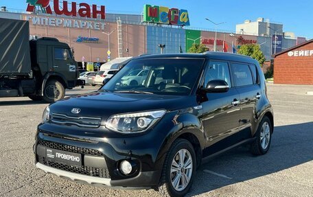 KIA Soul II рестайлинг, 2019 год, 2 310 000 рублей, 1 фотография