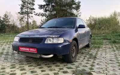 Audi A3, 2000 год, 310 000 рублей, 1 фотография