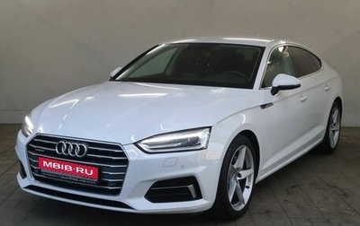 Audi A5, 2018 год, 3 790 000 рублей, 1 фотография