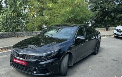 KIA Optima IV, 2019 год, 2 650 000 рублей, 1 фотография