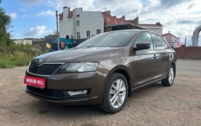 Skoda Rapid I, 2018 год, 1 530 000 рублей, 1 фотография