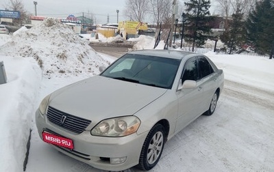 Toyota Mark II IX (X110), 2002 год, 710 000 рублей, 1 фотография