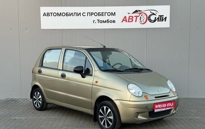 Daewoo Matiz, 2008 год, 260 000 рублей, 1 фотография