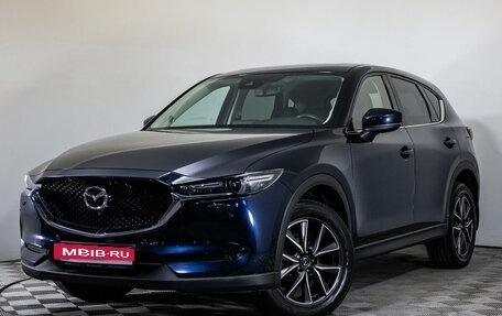 Mazda CX-5 II, 2018 год, 3 099 000 рублей, 1 фотография