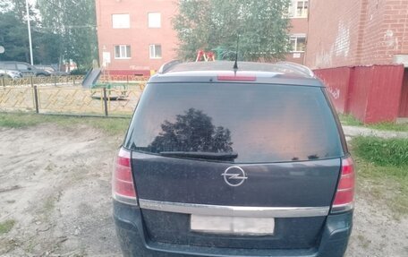 Opel Zafira B, 2006 год, 600 000 рублей, 2 фотография