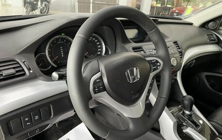 Honda Accord VIII рестайлинг, 2008 год, 1 287 000 рублей, 12 фотография