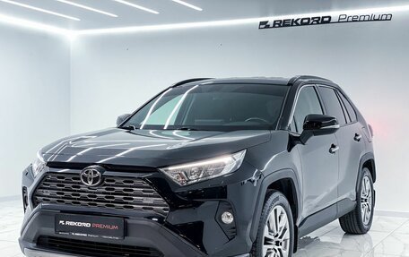 Toyota RAV4, 2020 год, 3 690 000 рублей, 3 фотография