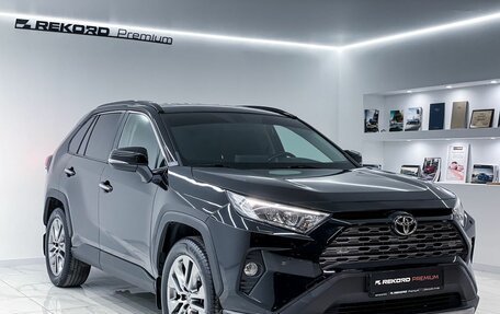 Toyota RAV4, 2020 год, 3 690 000 рублей, 6 фотография