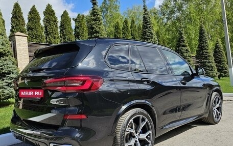 BMW X5, 2021 год, 7 350 000 рублей, 5 фотография