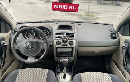 Renault Megane II, 2004 год, 420 000 рублей, 11 фотография