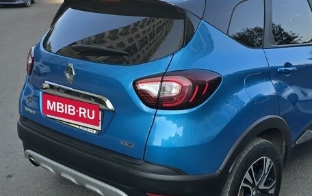 Renault Kaptur I рестайлинг, 2016 год, 1 450 000 рублей, 3 фотография