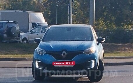 Renault Kaptur I рестайлинг, 2016 год, 1 450 000 рублей, 6 фотография