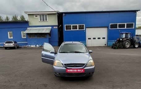 KIA Rio II, 2003 год, 210 000 рублей, 2 фотография