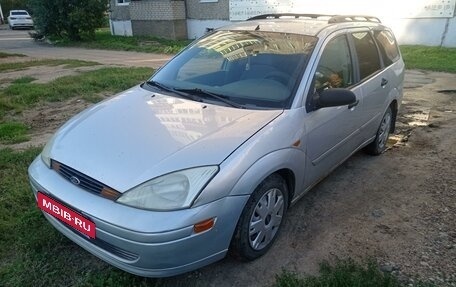 Ford Focus IV, 2002 год, 185 000 рублей, 2 фотография