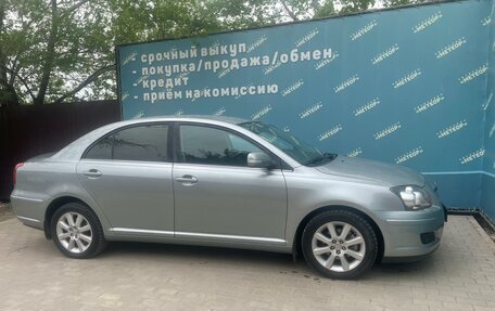 Toyota Avensis III рестайлинг, 2007 год, 1 100 000 рублей, 3 фотография