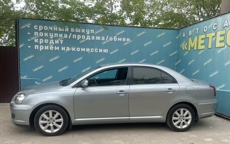 Toyota Avensis III рестайлинг, 2007 год, 1 100 000 рублей, 6 фотография