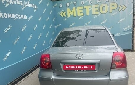 Toyota Avensis III рестайлинг, 2007 год, 1 100 000 рублей, 5 фотография