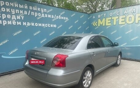 Toyota Avensis III рестайлинг, 2007 год, 1 100 000 рублей, 4 фотография