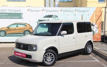 Nissan Cube II, 2003 год, 375 000 рублей, 6 фотография