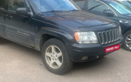 Jeep Grand Cherokee, 2001 год, 830 000 рублей, 2 фотография