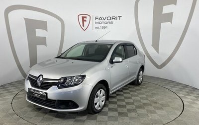 Renault Logan II, 2017 год, 1 050 000 рублей, 1 фотография