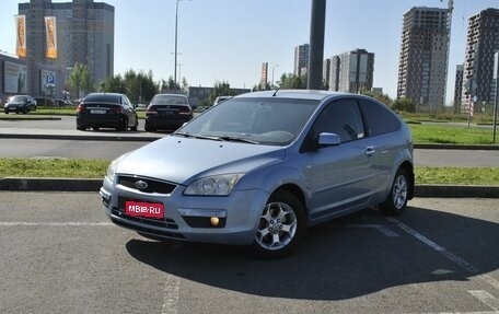 Ford Focus II рестайлинг, 2007 год, 450 000 рублей, 1 фотография