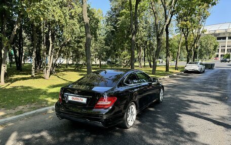 Mercedes-Benz C-Класс, 2013 год, 1 535 000 рублей, 4 фотография