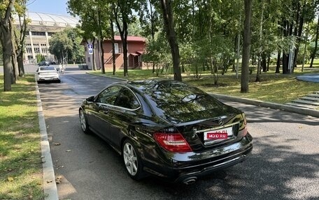 Mercedes-Benz C-Класс, 2013 год, 1 535 000 рублей, 6 фотография