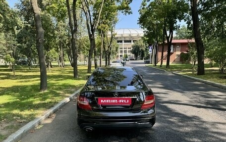 Mercedes-Benz C-Класс, 2013 год, 1 535 000 рублей, 5 фотография