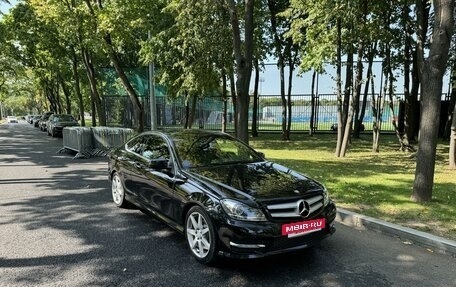 Mercedes-Benz C-Класс, 2013 год, 1 535 000 рублей, 3 фотография