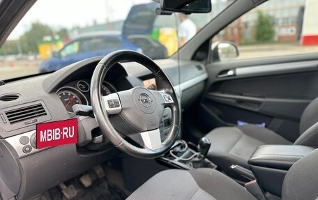 Opel Astra H, 2012 год, 610 000 рублей, 4 фотография