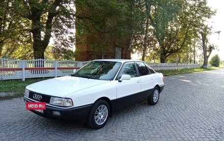 Audi 80, 1991 год, 150 000 рублей, 2 фотография