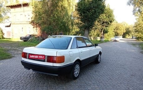 Audi 80, 1991 год, 150 000 рублей, 4 фотография