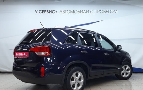 KIA Sorento II рестайлинг, 2014 год, 1 840 000 рублей, 3 фотография